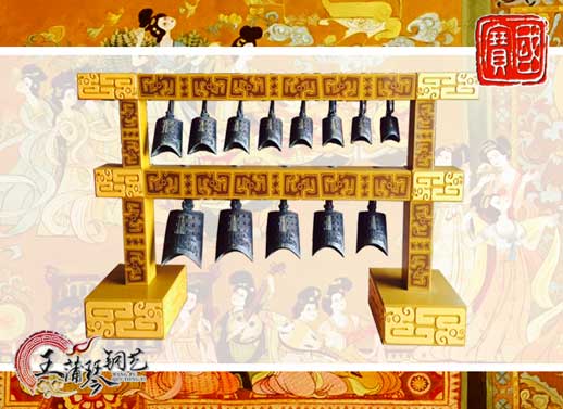 13件漢式編鐘、20件漢式編磬（特制）