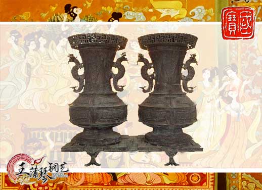 聯(lián)禁大壺，聯(lián)禁銅壺，仿制曾侯乙青銅器