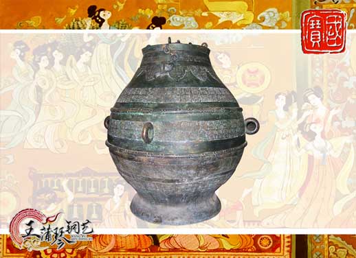 大尊缶，酒缶，中國古代最大的酒缸