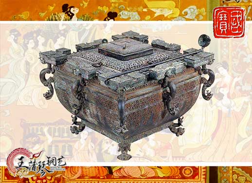 鑒缶，曾侯乙銅鑒缶，我國最早的“冰箱”