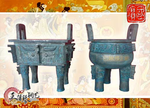 銅長(zhǎng)方鼎、銅三足圓鼎、永泰文廟寶鼎