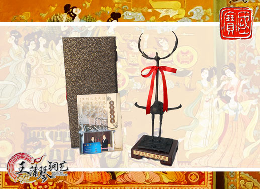 鹿鶴、鹿角立鶴、國寶級文物、隨州市標(biāo)、八藝節(jié)標(biāo)志、隨州特色禮品