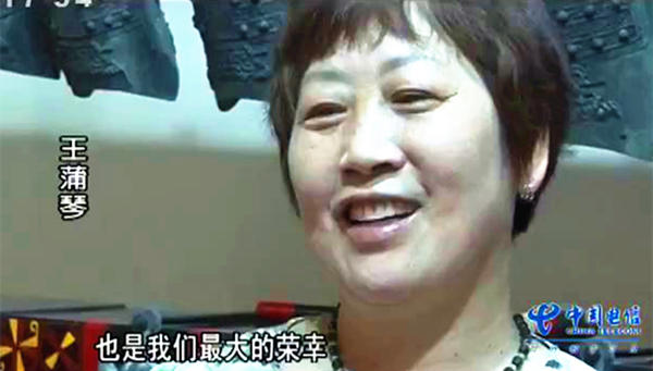 一人一城一故事“編鐘媽媽”的幸福生活！